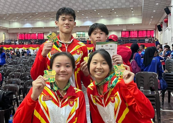全国学联排球锦标赛