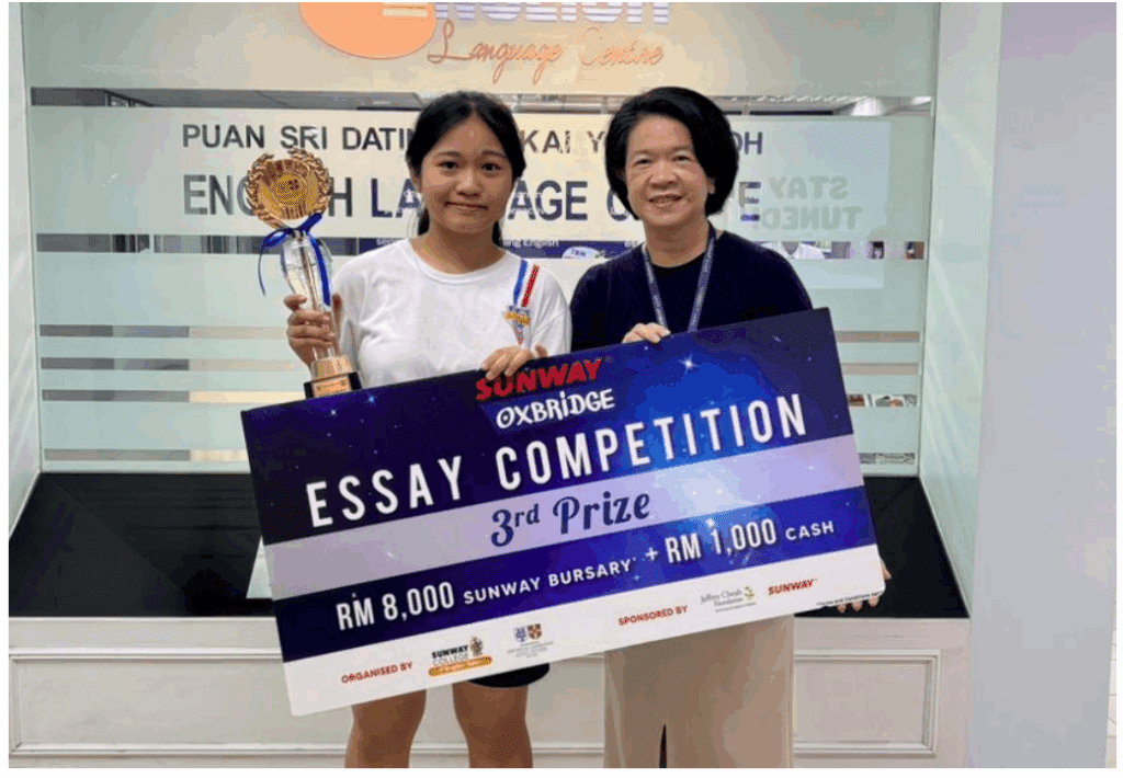 12th Sunway-Oxbridge Essay Competition 2025 Student Photo