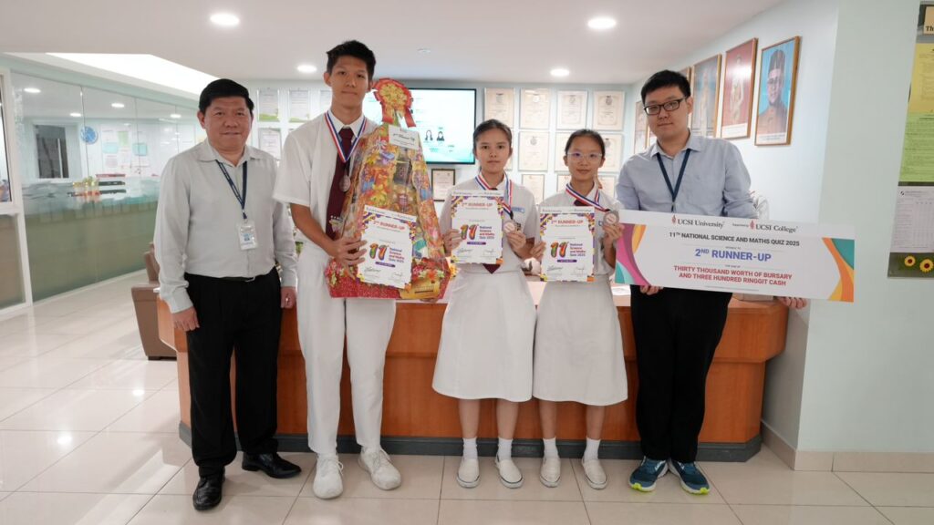 UCSI International Maths and Science Quiz 季军