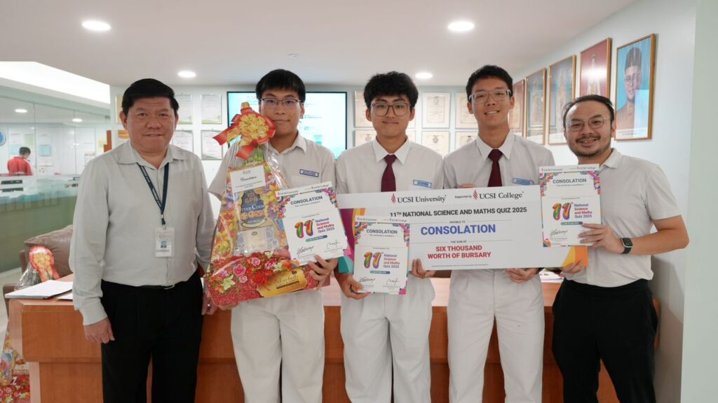 UCSI International Maths and Science Quiz 安慰奖第一名