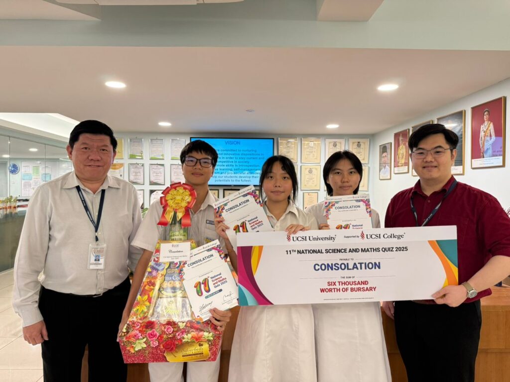 UCSI International Maths and Science Quiz 安慰奖第七名
