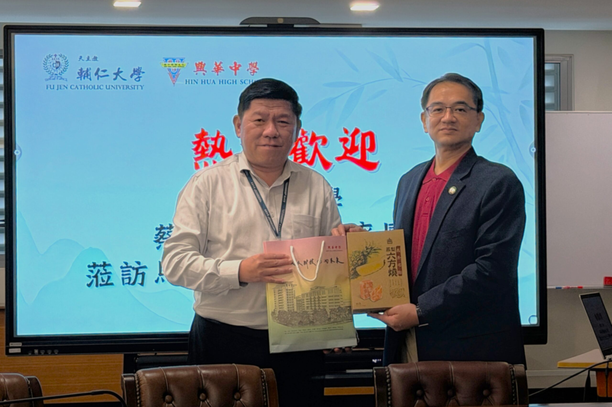IMG_2059 2 - 升学与国际事务处Higher Studies Placement